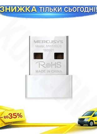 Ku сетевой адаптер mercusys universal fit usb wifi 4 150 мбит/с для компьютера беспроводной интернет а uni2l_k