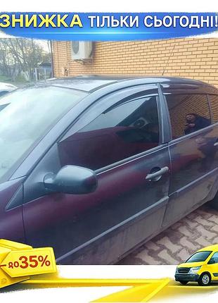Ветровики sd 4 шт perflex sport для renault megane ii 2004-2009 дефлекторы окон самоклеящиеся для защиты ku-22