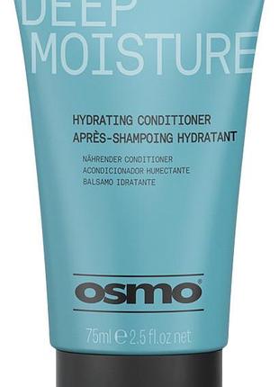 Кондиціонер для інтенсивного зволоження волосся deep moisture new osmo, 75 мл