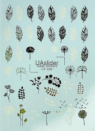 Слайдер-дизайн для ногтей color and foil 436 slider