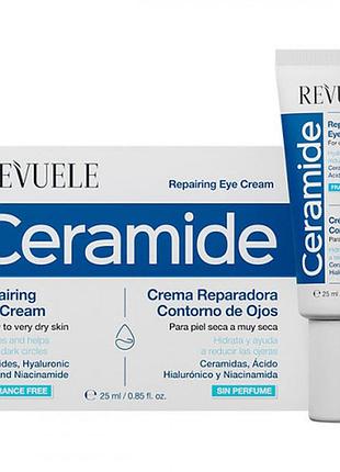 Зволожуючий крем для шкіри навколо очей revuele ceramide 25 мл daily skin care