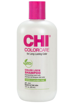 Шампунь для фарбованого волосся color care color lock chi, 355 мл