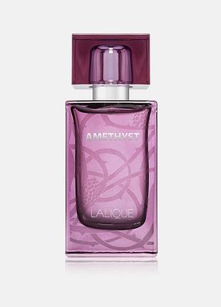 Парфуми lalique amethyst 2