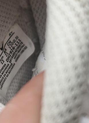 Оригинальные кроссовки nike force 5