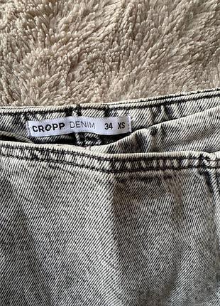 Юбка -шорты cropp xs 3