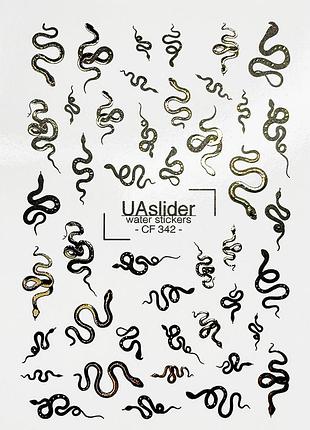 Слайдер-дизайн для ногтей color and foil 342 slider