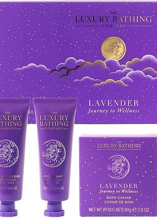 Набор для рук и тела bathing rituals lav 2026 the luxury bathing, (50мл/50мл/100мл/100мл/80г)