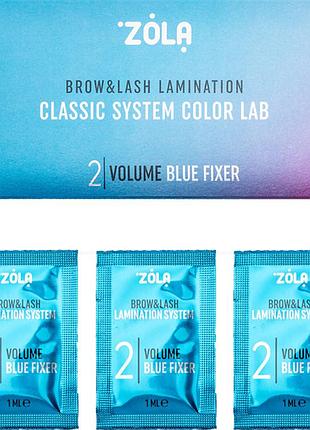 Набор для ламинирования в саше 02 volume blue fixer color lab zola, 3х1 мл