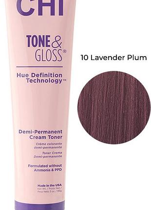 Тонер кремовий безамічний для волосся lavender plum tone&gloss chi, 85 г