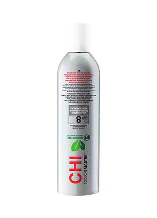 Перманентная крем-краска в баллоне 8/ash colormaster chi, 400 г