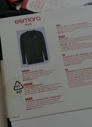 Чоловічий лонгслів esmara men 7