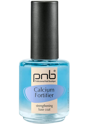Средство для укрепления тонких и слабых ногтей calcium fortifier pnb, 15 мл