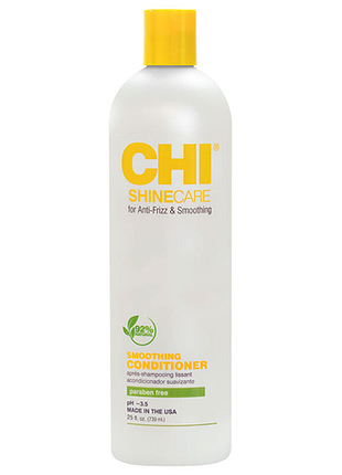 Кондиціонер згладжувальний для волосся shine care smoothing chi, 739 мл