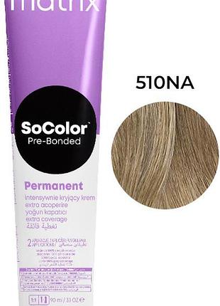 Крем-краска для волос extra coverage pre bonded socolor.beauty 510na matrix, 90 мл