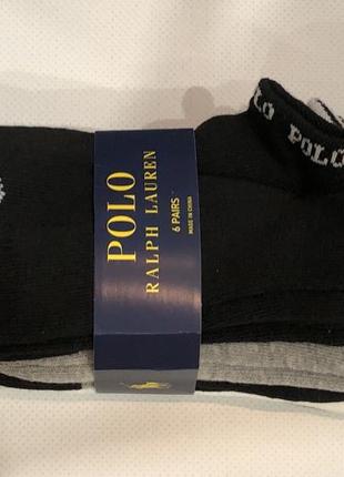 Тёплые носки ralph lauren оригинал