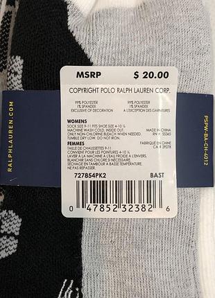Тёплые носки ralph lauren оригинал