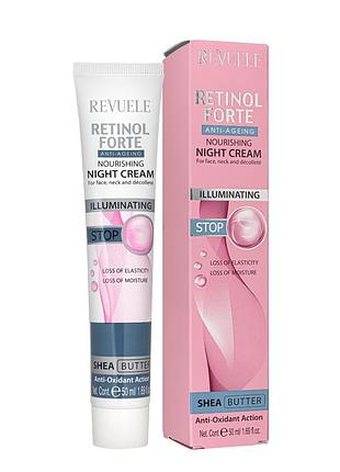 Крем для лица антивозрастной revuele retinol forte anti-ageing с ретинолом, 50 мл daily skin care