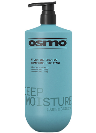 Шампунь для інтенсивного зволоження волосся deep moisture new osmo, 1000 мл