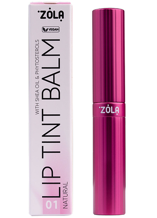 Оттеночный бальзам для губ 01 natural lip tint balm zola, 3г