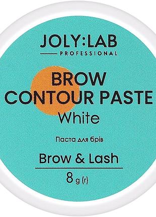 Паста для бровей brow contour paste white joly:lab, 8 г
