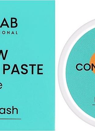 Паста для брів brow contour paste white joly:lab, 8 г 2