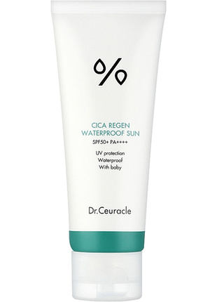 Сонцезахисний крем із центелою водостійкий dr.ceuracle cica regen waterproof sun spf50+pa, 100 мл