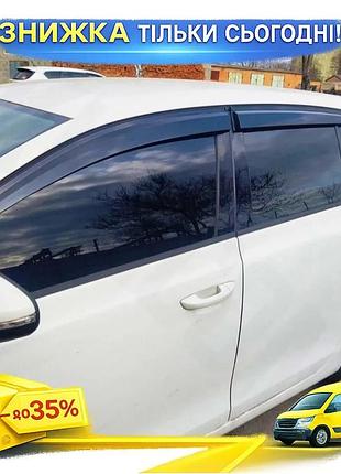 Ветровики hb sunplex sport для volkswagen golf 5 4 шт дефлекторы окон самоклеящиеся для защиты от дождя ku-22