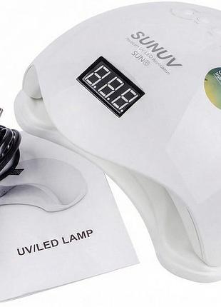 Лампа led/uv sunuv sun 5 plus white, 48 вт оригінал 5