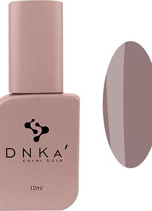 База для гель-лаку cover base no0007 dnka, 12 мл