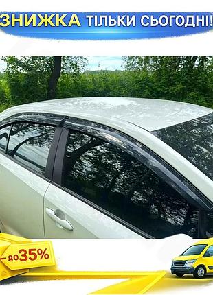 Ветровики sunplex sport для toyota corolla 2019-2023 4шт дефлекторы окон самоклейка для защиты от дождя ku-22