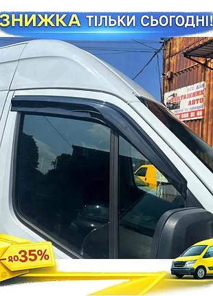 Ветровики sunplex sport для mercedes sprinter w907 w910 2018+ 2шт дефлекторы окон защита от дождя и гряз ku-22