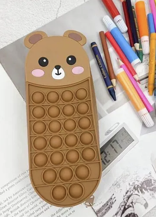 🐻детский школьный пенал-антистресс поп ит