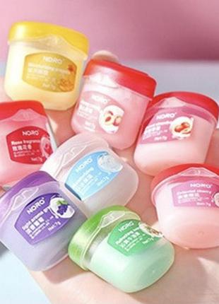 Міні бальзами для губ, вазелін, тревел сайз (travel size), в сумочку