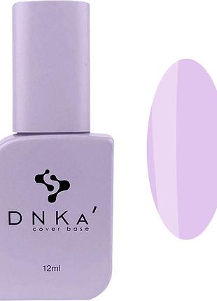 База для гель-лаку cover base no0023 dnka, 12 мл