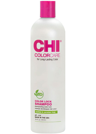 Шампунь для фарбованого волосся color care color lock chi, 739 мл