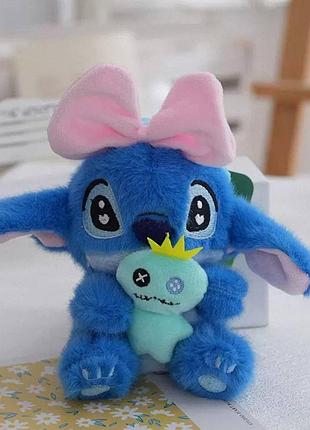 Мягкая плюшевая игрушка брелок стич, stitch с куклой скрамп и розовым бантом