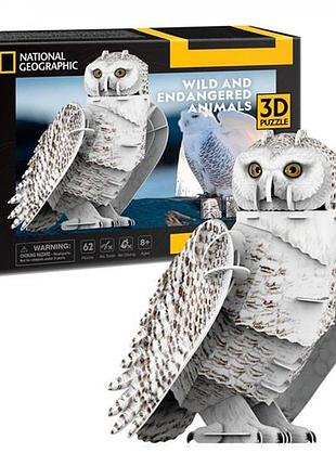 3d пазл cubicfun зникаючі тварини сніжна сова (ds1079h)