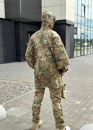 Плащ/пончо мультикам 5