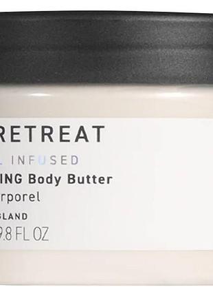 Баттер питательный для тела nourishing the retreat, 290 мл