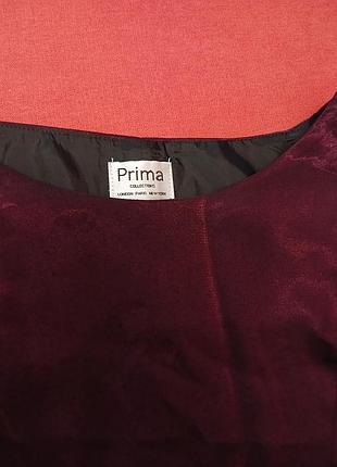 Бордовый топ prima 4