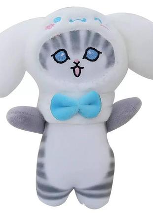 М'яка іграшка-брелок котик у костюмі сіннаморолла, cinnamoroll 16 см