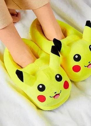 Тапочки пікачу, капці pikachu, pokemon, домашні тапочки пікачу