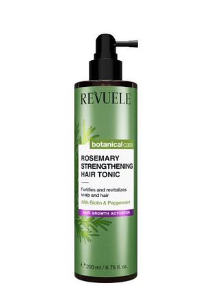 Тоник для укрепления волос с розмарином revuele botanical care rosemary 200 мл daily skin care