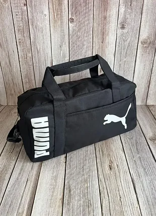 Спортивная молодежная сумка через плечо puma черная 28 л, дорожная сумка мужская женская пума 2