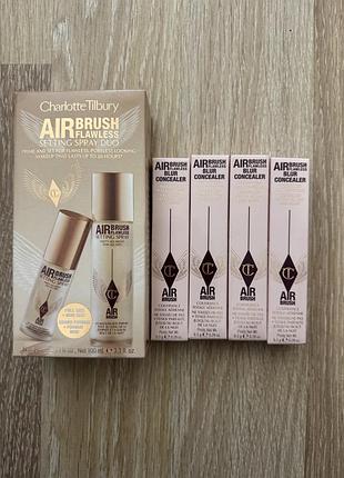 Фіксатор для макіяжу і кинсилер charlotte tilbury