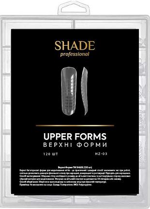 Верхні форми для нарощування nail upper forms 03 shade, 120 шт.