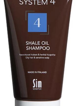 Шампунь для жирної і чутливої шкіри голови shale oil shampoo №4 system 4, 75 мл