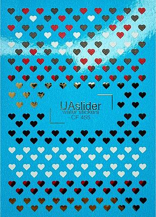 Слайдер-дизайн для ногтей color and foil 455 slider