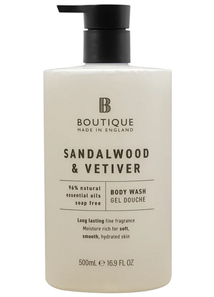 Гель для душу sandalwood&vetiver boutique, 500 мл