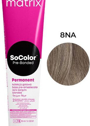 Крем-краска для волос pre bonded socolor.beauty тон 8na, 90 мл matrix